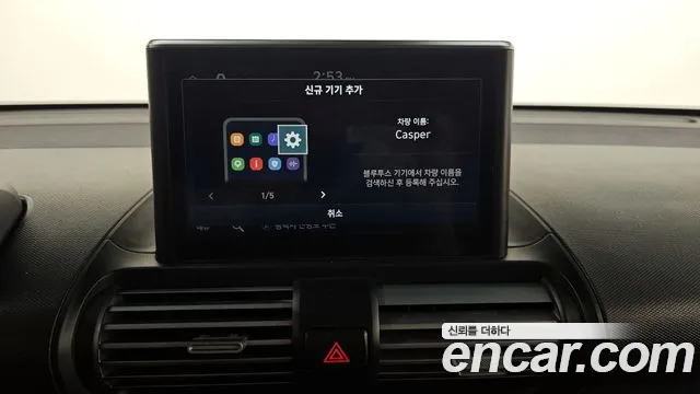 Hyundai Casper id 2655465 из Кореи 17