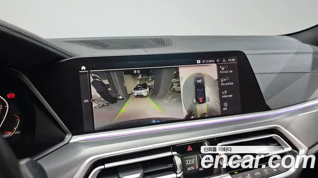 BMW X6 (G06) id 2654405 из Кореи 17