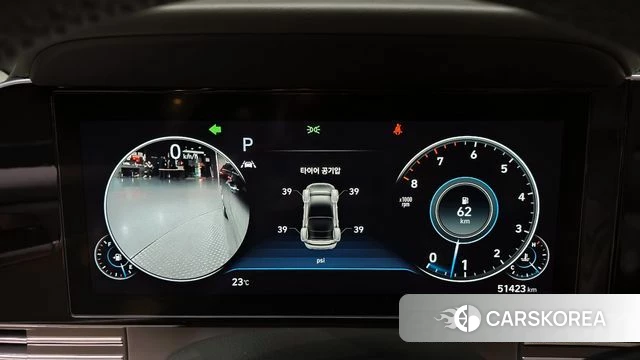 Hyundai The New Grandeur IG id 4323811 из Кореи 27