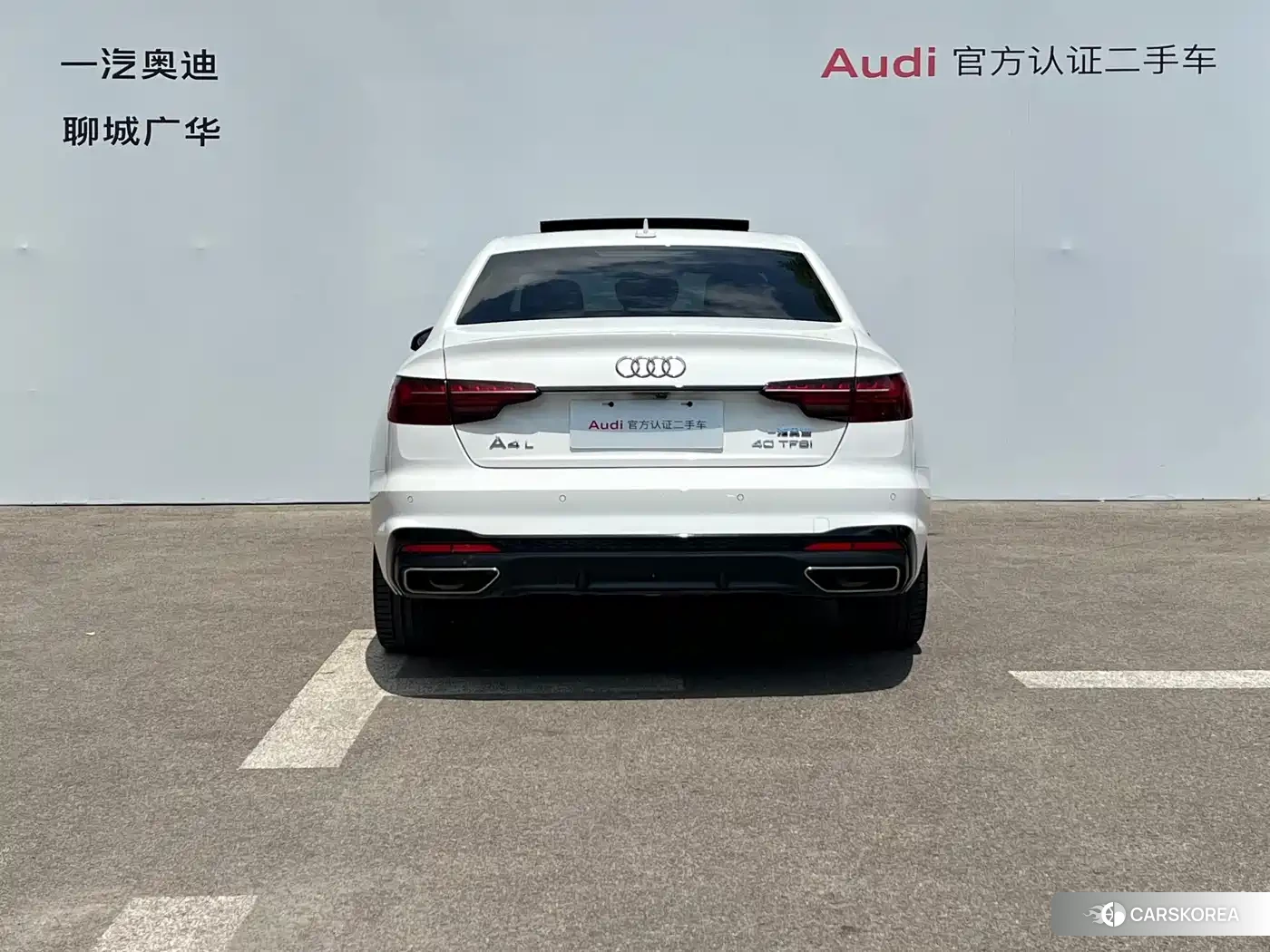 Audi A4L id 4649245 из Китая 12
