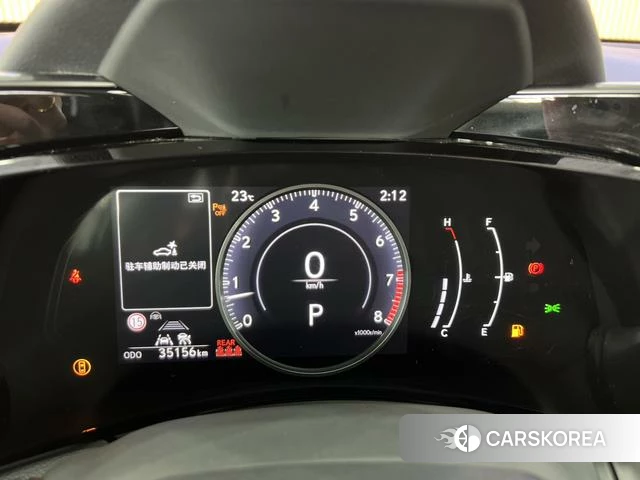 Lexus NX id 4278683 из Китая 11