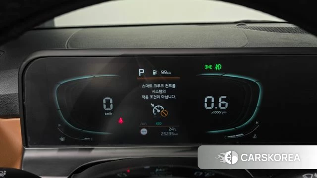 Kia The New Seltos id 4863661 из Кореи 28