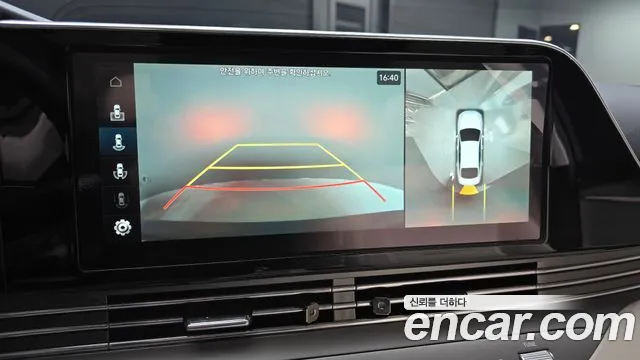 Hyundai The New Grandeur IG Hybrid id 2677251 из Кореи 17