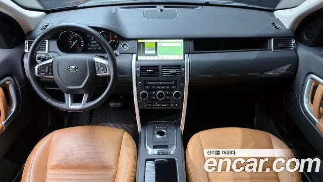 Land Rover Discovery Sports id 2876739 из Кореи 17