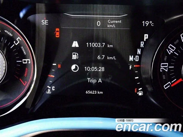 Dodge Challenger id 2625752 из Кореи 16