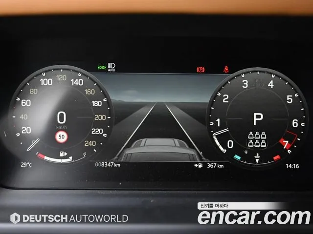 Land Rover Defender (L663) id 2822145 из Кореи 17