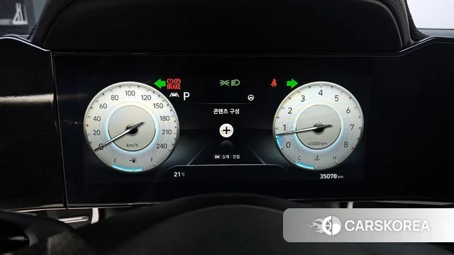 Hyundai Avante (CN7) id 4322680 из Кореи 27