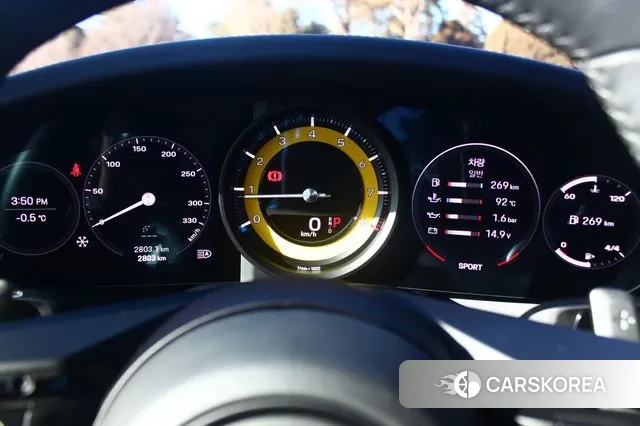 Porsche 911(992) id 3668995 из Кореи 17