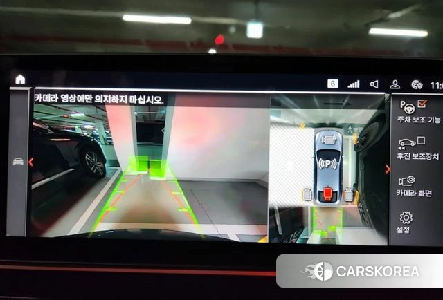 BMW 6 Series GT (G32) id 4194709 из Кореи 7