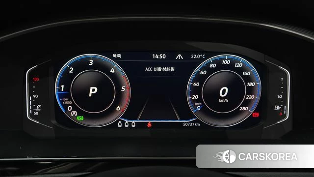 Volkswagen Arteon id 4528890 из Кореи 27