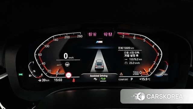 BMW 6 Series GT (G32) id 3838483 из Кореи 17