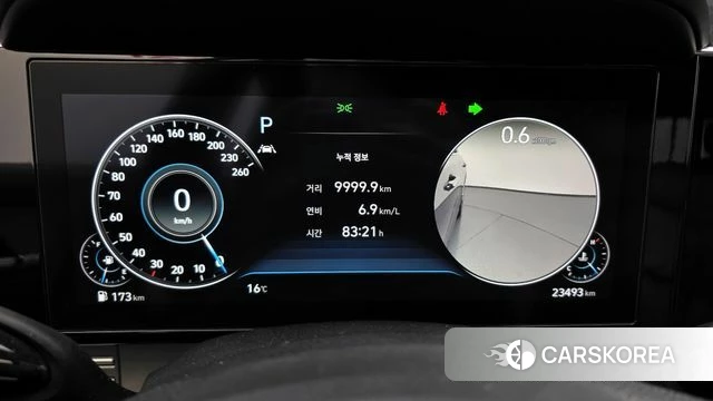 Hyundai The New Grandeur IG id 3813031 из Кореи 17