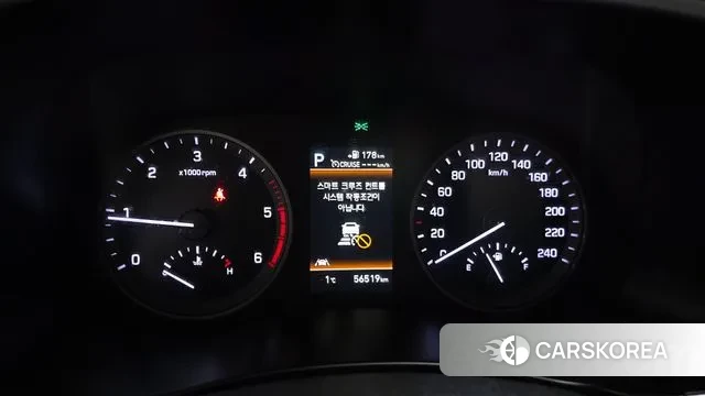 Hyundai All New Tucson id 3598823 из Кореи 17