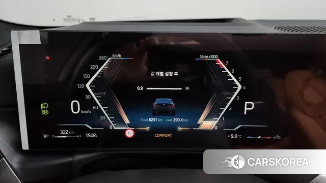 BMW 3 Series (G20) id 3763485 из Кореи 17