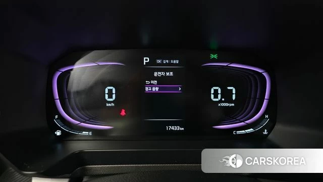 Kia The New Kia Ray id 4897895 из Кореи 27