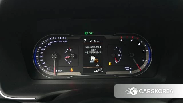 Hyundai Tucson (NX4) id 4490063 из Кореи 27