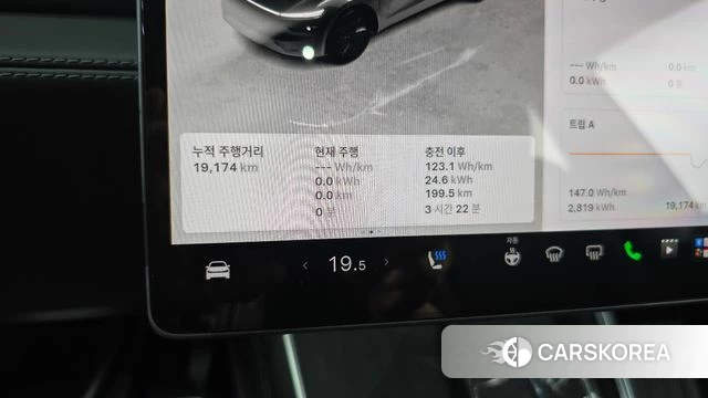 Tesla Model Y id 4644936 из Кореи 29