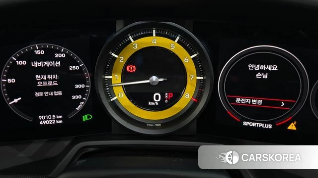 Porsche 911(992) id 4712516 из Кореи 30