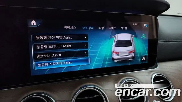 Mercedes-Benz E-Class W213 id 2687711 из Кореи 17