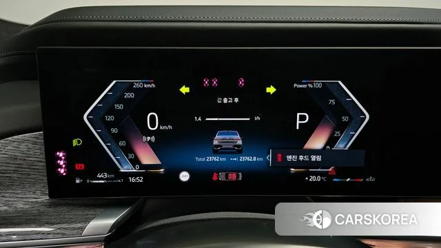 BMW 7 Series (G70) id 4223159 из Кореи 37