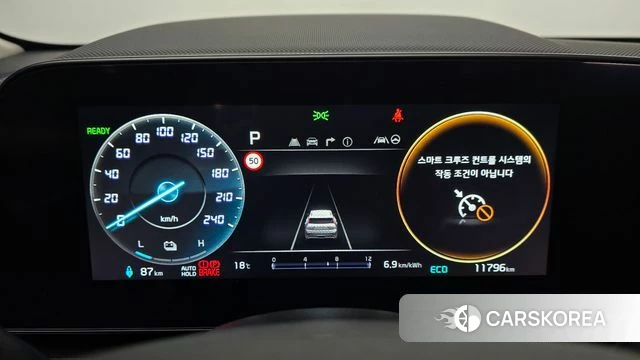 Kia Di All New Niro EV id 4281266 из Кореи 29