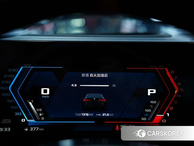 BMW M4 id 4259086 из Китая 45