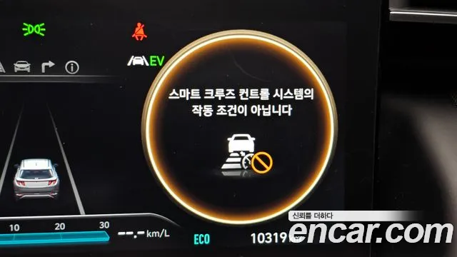 Hyundai Tucson Hybrid (NX4) id 2537424 из Кореи 17