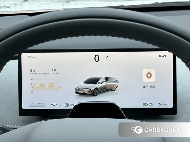 Nissan N7 id 4307108 из Китая 10