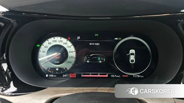 Kia K5 Hybrid 3rd Generation id 4780175 из Кореи 27