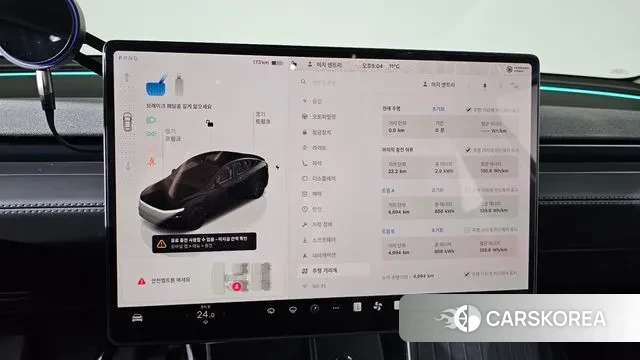 Tesla Model Y id 3410107 из Кореи 17