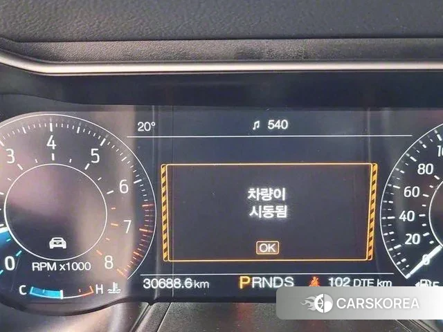 Ford Mustang id 2857804 из Кореи 17