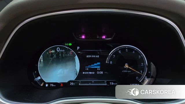 Genesis GV80 id 4697632 из Кореи 28
