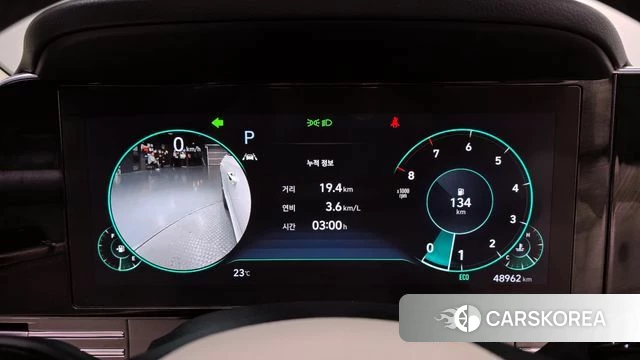 Hyundai The New Grandeur IG id 4202585 из Кореи 28