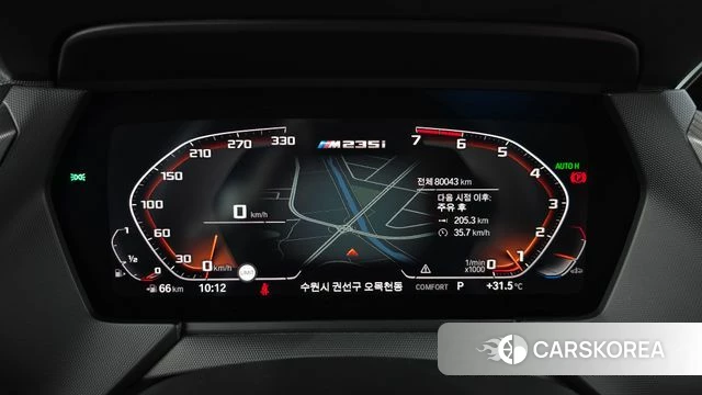 BMW 2 Series Gran Coupe (F44) id 4642036 из Кореи 28