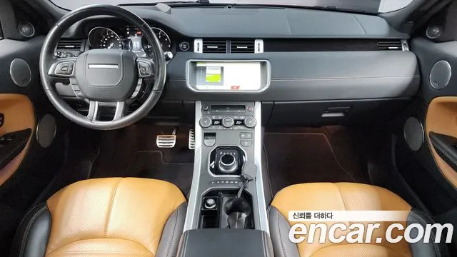 Land Rover Range Rover Evoque id 2850285 из Кореи 17