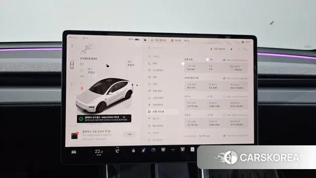 Tesla Model Y id 3365223 из Кореи 17