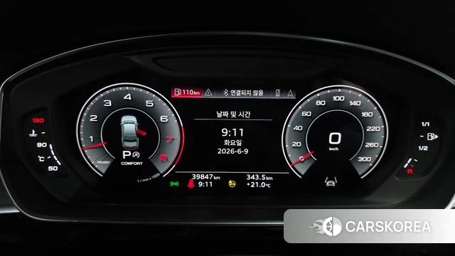 Audi A8 (D5) id 4427711 из Кореи 33