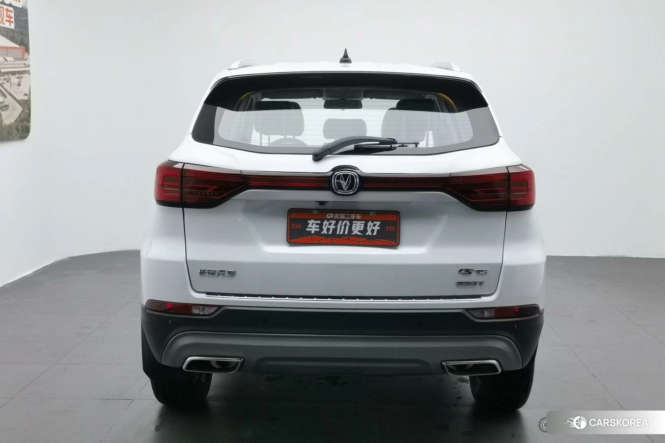 Chang'an CS75 id 4479287 из Китая 21