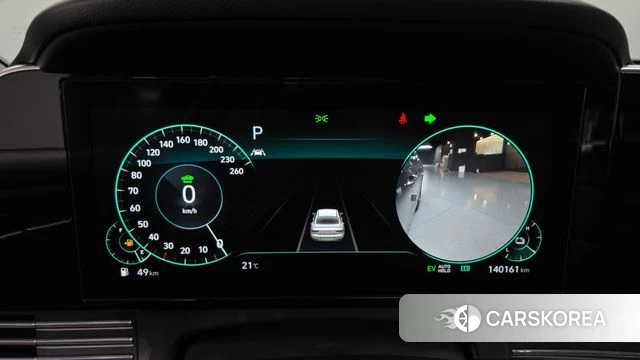 Hyundai The New Grandeur IG Hybrid id 3942302 из Кореи 17