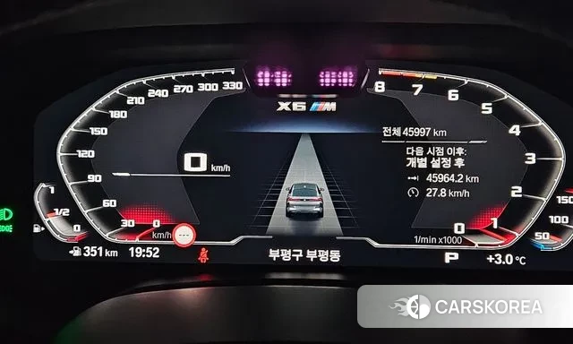 BMW X6M (G06) id 3428466 из Кореи 17