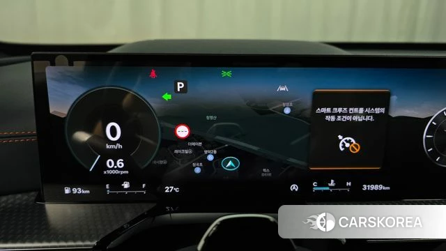 Genesis GV80 Coupe id 4650086 из Кореи 35