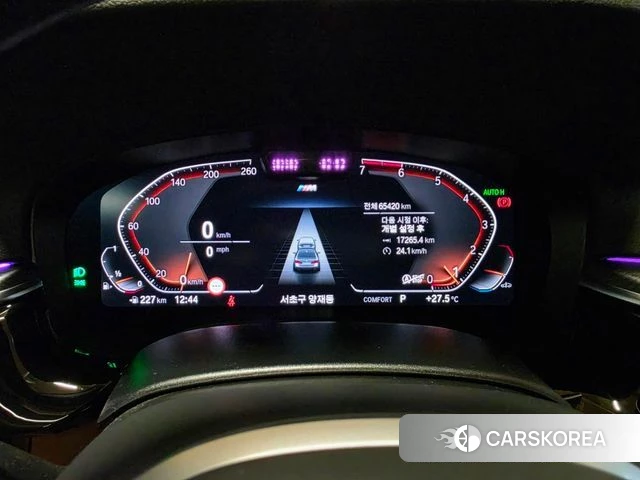 BMW 5 Series (G30) id 4741046 из Кореи 15