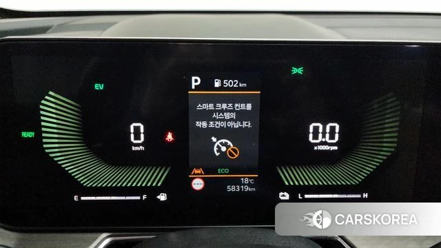Kia The New Sorento 4th Generation id 4194506 из Кореи 31