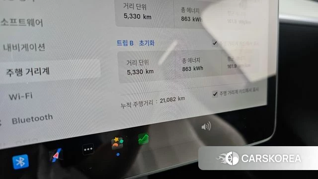 Tesla Model Y id 4480632 из Кореи 29