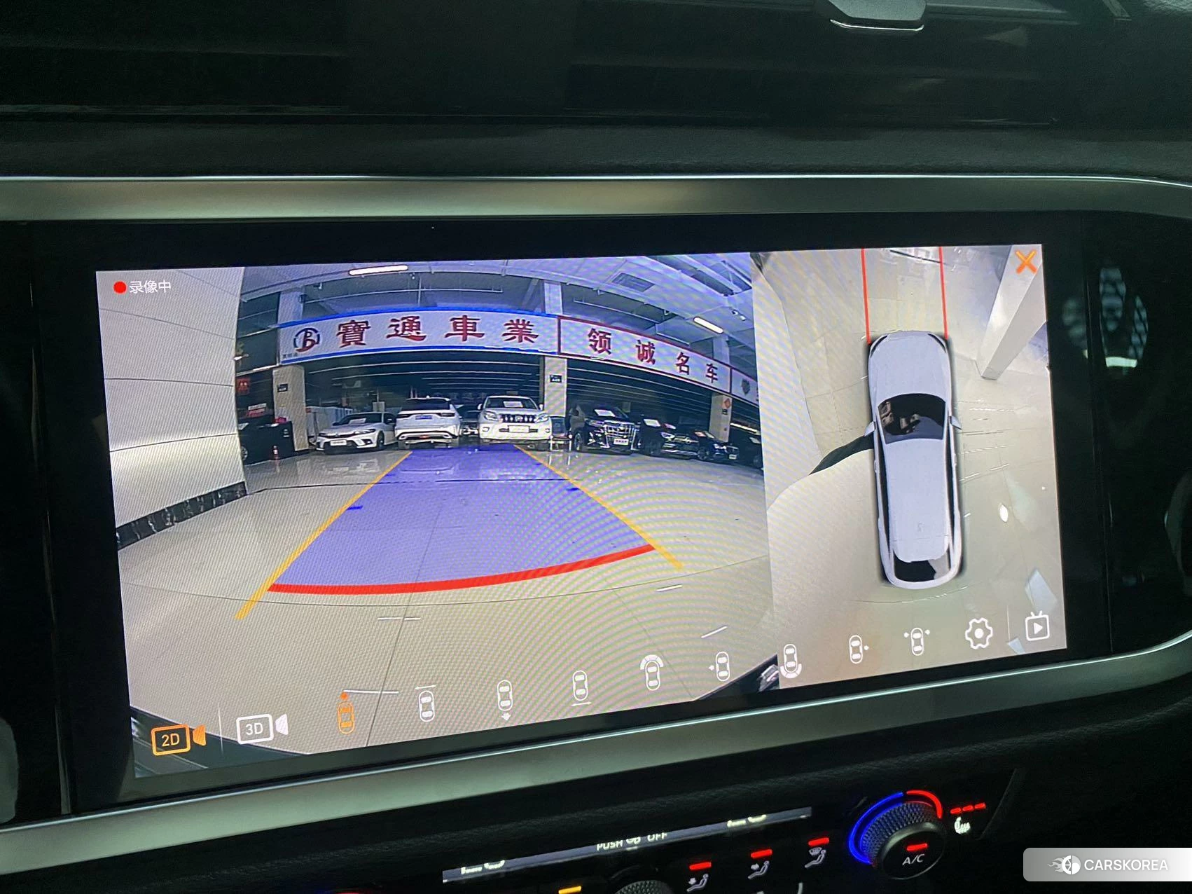 Audi Q3 id 4512557 из Китая 14