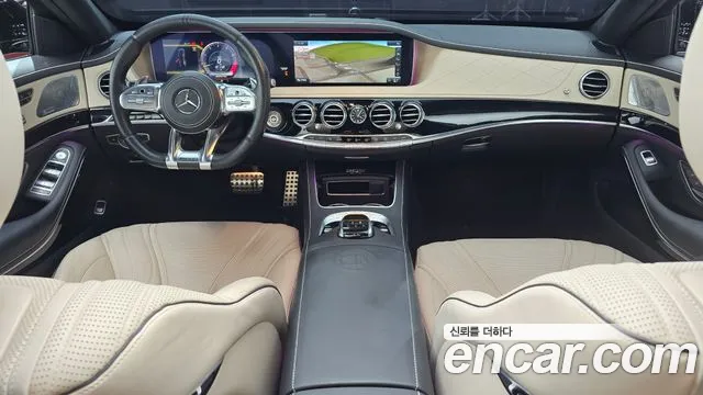 Mercedes-Benz S-Class W222 id 2834576 из Кореи 17