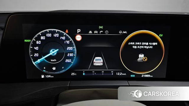 Kia K8 Hybrid id 4480990 из Кореи 39