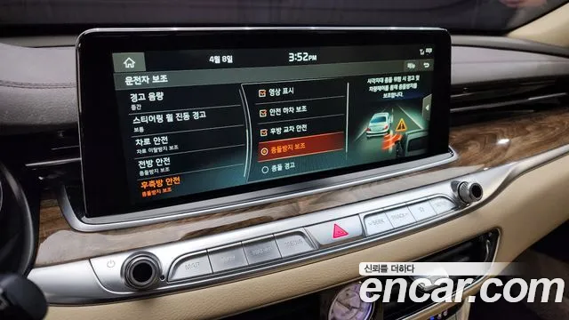 Kia More K9 id 2596004 из Кореи 17