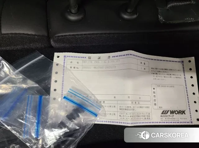 Chevrolet (GM Daewoo) The New Spark id 3032205 из Кореи 13