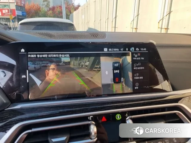 BMW X7 (G07) id 3354935 из Кореи 11